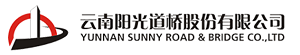 云南陽關(guān)道橋股份有限公司